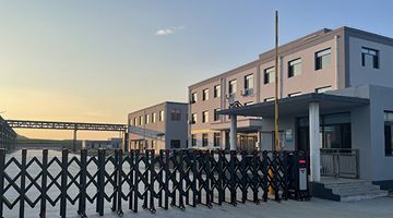 公司以醫(yī)藥中間體、染料中間體、農(nóng)藥中間體等產(chǎn)品研究開(kāi)發(fā)